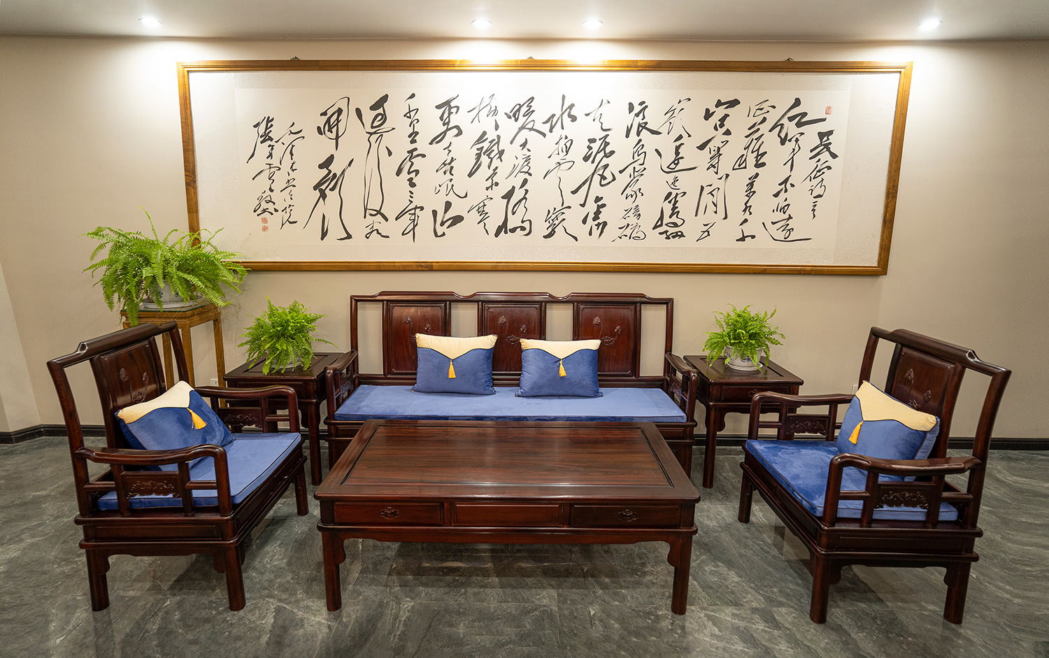 酸枝清雅沙发六件套