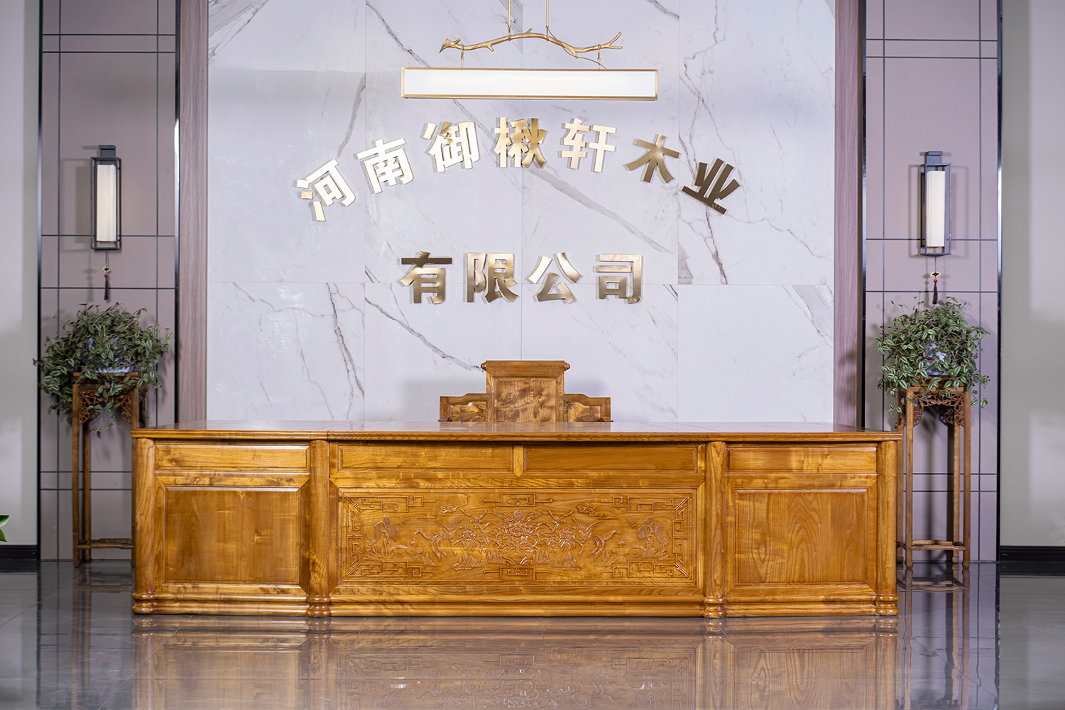 弧形老板台
