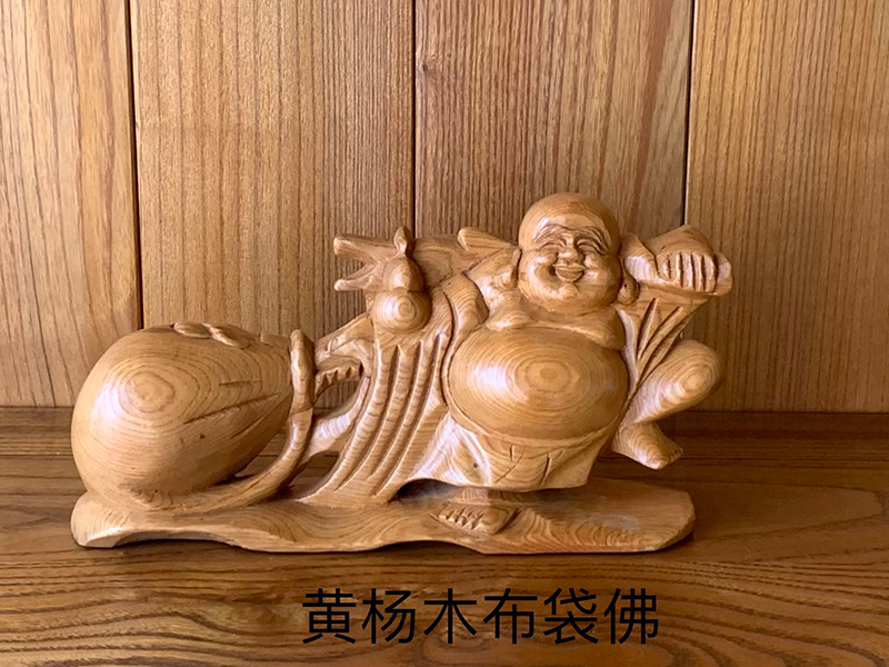 工艺品