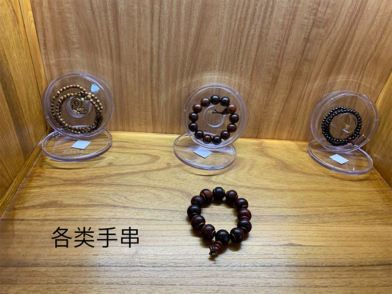 工艺品
