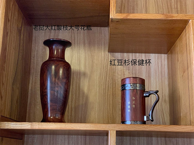 工艺品