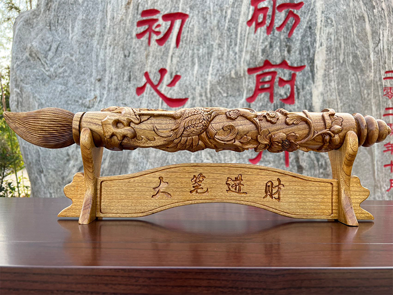 大笔进财